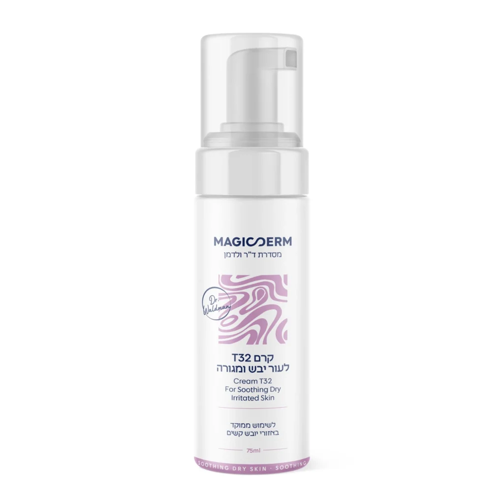 Magicderm Cream T32 for dry and irritated skin